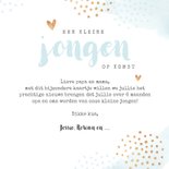 Wenskaart kleinkind jongen waterverf opa en oma 3