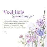 Wenskaart veldbloemen in paarse kleuren 3