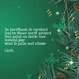 Wenskaart voor kerst 3