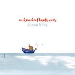 Wenskaart - Vuurtoren op een eilandje 2