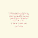 Wenskaart you're doing great geel gestreept hartjes 3
