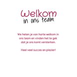 Wenskaartje welkom in ons team 3