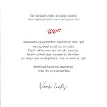 Winterse condoleance kaart met rozenbottel in de sneeuw 3