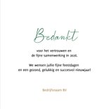 Zakelijk kerstkaart verf kerstboom met logo 3