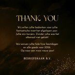 Zakelijk kerstkaartje thank you goud bruin waterverf  3