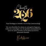 Zakelijke kerstkaart 2026 goud rood vuurwerk sterren 3