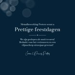 Zakelijke kerstkaart algemeen metaalbewerking bokeh foto 3