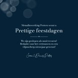 Zakelijke kerstkaart algemeen metaalbewerking bokeh foto 3