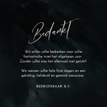 Zakelijke kerstkaart bedankt 2026 groen blauw  3