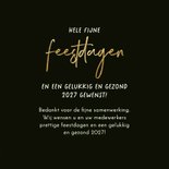 Zakelijke kerstkaart bedankt kerstboom lichtjes goud bedankt 3