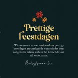 Zakelijke kerstkaart botanisch bloemen kleurrijk goudfolie 3