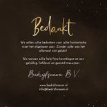 Zakelijke kerstkaart bruin met 2027 bedankt logo 3