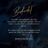 Zakelijke kerstkaart donkerblauw bedankt waterverf 3