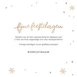 Zakelijke kerstkaart feestdagen goud sneeuwvlokken en foto 3