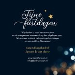 Zakelijke kerstkaart fijne feestdagen kerstbal sterren bokeh 3