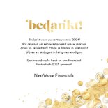 Zakelijke kerstkaart financieel geld goud bedankt 2025 3