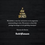 Zakelijke kerstkaart fotocollage terugblik dit was 2025 3