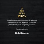 Zakelijke kerstkaart fotocollage terugblik dit was 2026 3