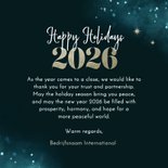 Zakelijke kerstkaart kerstbal wereld 2026 best wishes 3