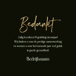 Zakelijke kerstkaart kerstboom lampjes goud sterren 3