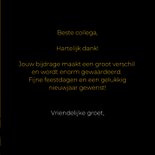Zakelijke kerstkaart label goud 2026 3