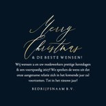 Zakelijke kerstkaart merry christmas kerstbal sterrenstof 3