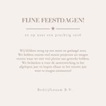 Zakelijke kerstkaart met 12 foto's als terugblijk op 2025 3