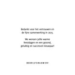 Zakelijke kerstkaart met logo en gouden 2026 3