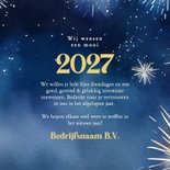 Zakelijke kerstkaart met vuurwerk en kerstbal gouden tekst 3