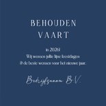 Zakelijke kerstkaart nautisch behouden vaart 2027 goud 3
