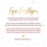 Zakelijke kerstkaart positief make it a december to remember 3