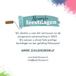 Zakelijke kerstkaart schildersbedrijf verfpotten kerstboom 3