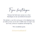 zakelijke kerstkaart schoonmaak kerstbal sneeuw belletjes 3