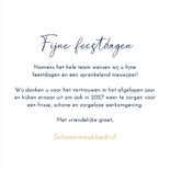zakelijke kerstkaart schoonmaak kerstbal sneeuw belletjes 3