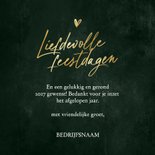 Zakelijke kerstkaart sprankelend liefdevolle feestdagen  3