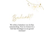 Zakelijke kerstkaart stijlvol design 3