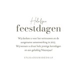 Zakelijke kerstkaart stukadoor schilder witte kerst grappig Achterkant