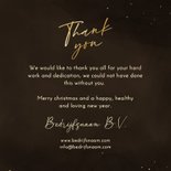 Zakelijke kerstkaart thank you 2027 bruin stijlvol 3