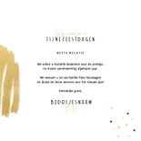 Zakelijke kerstkaart zwart wit goudlook sterren jaartal logo 3