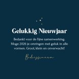 Zakelijke nieuwjaarskaart bedankt vuurwerk sterren logo 3