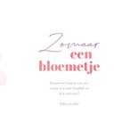 Zomaar een bloemetje waterverf bloemen en hartjes 3