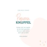 Zomaar kaart vrolijk papieren knuffel 3