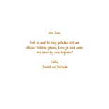 Zomaarkaart - Hey lekker ding! 3