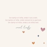 Zomaarkaart met kleurrijke tekst 3