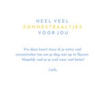 Zonnige beterschapskaart met foto van een zonnebloem 3