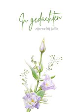 Mooie condoleancekaart met paarse bloemen witte ondergrond