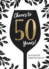Uitnodiging 50 jaar wijnglas Cheers