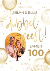 Uitnodiging dubbel feest feestelijk gouden ballonnen