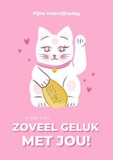 Valentijnskaartje met lucky cat in roze geluk met jou