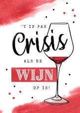 Verjaardagskaart wijn crisis corona cheers gefeliciteerd